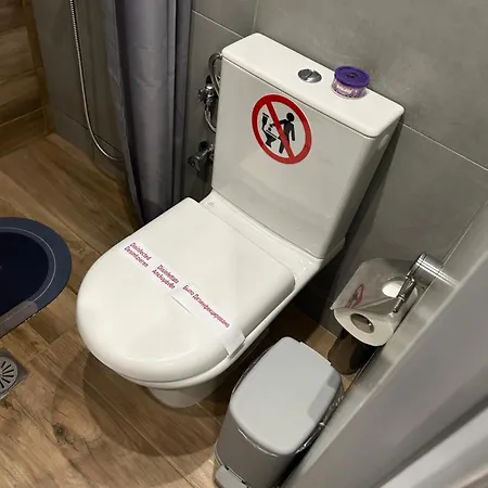 Διαμέρισμα Youth Loft In Ano Poli *